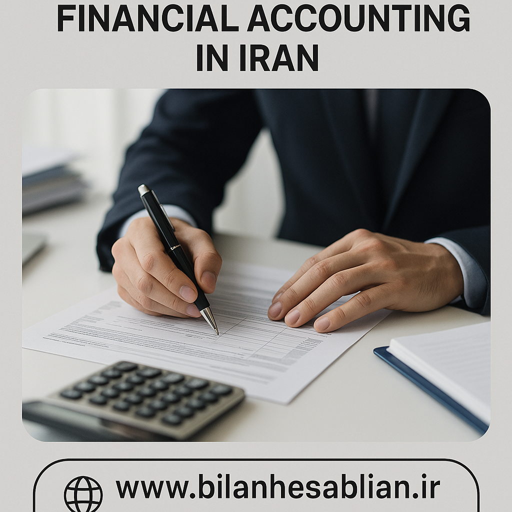 تعریف اظهارنامه عملکرد و اهمیت آن|بررسی مزایا و زیان های ارسال اظهارنامه